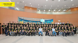 邓禄普轮胎开启新品矩阵攻势！