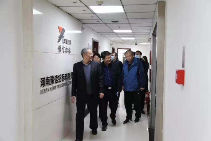 省工程咨詢(xún)中心領(lǐng)導(dǎo)一行蒞臨我公司視察慰問(wèn)