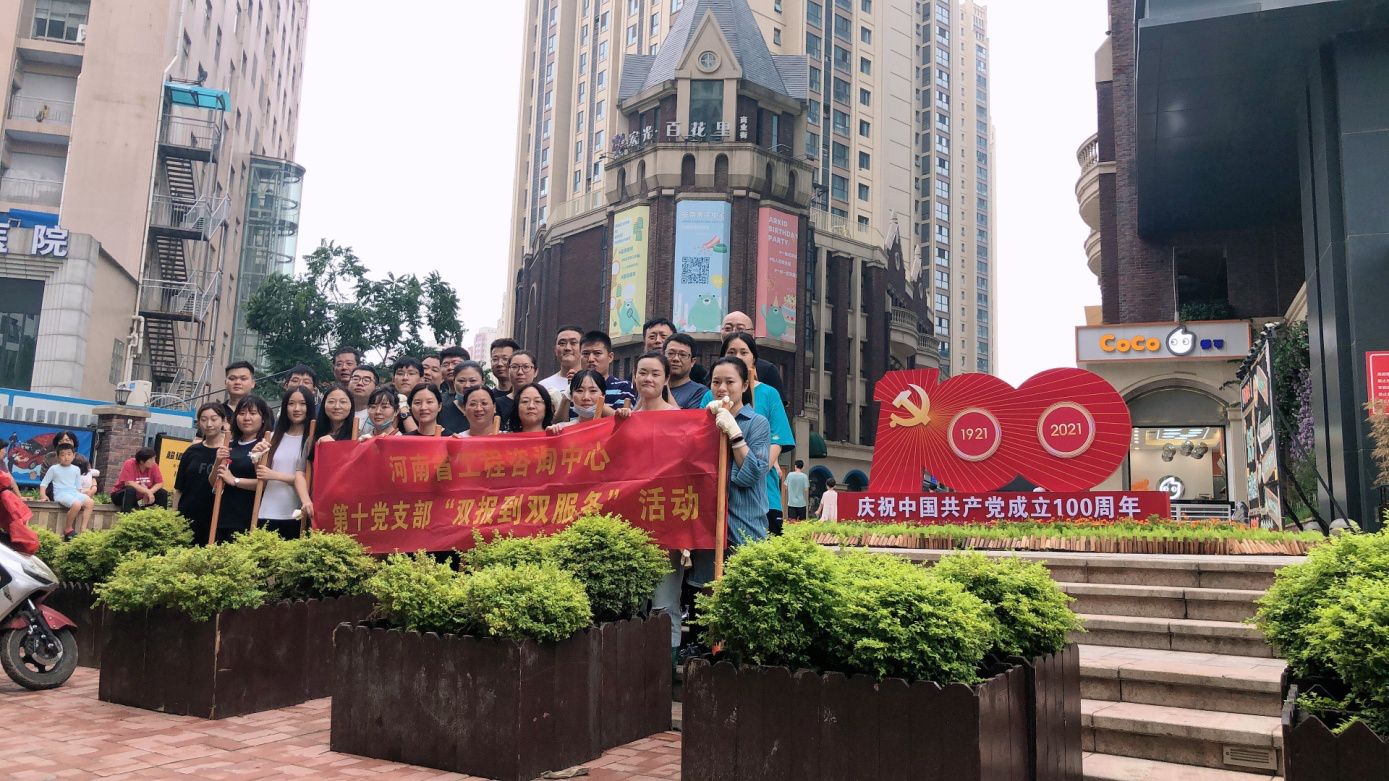 暴雨無情人有情，風雨面前我們攜手同行